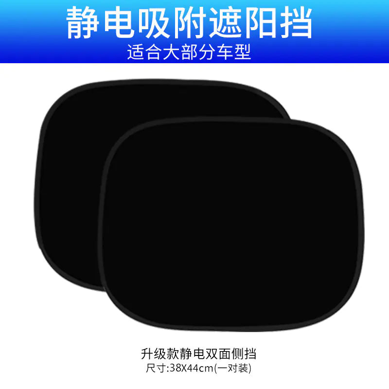 Car Sunshade Window Foldable Heat Insulation Film