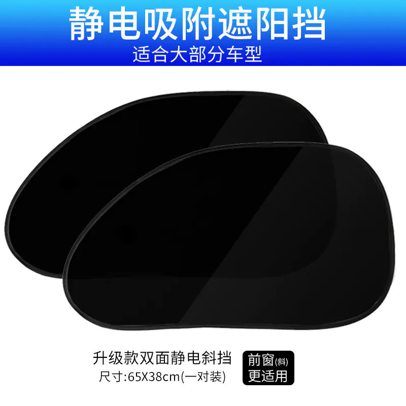 Car Sunshade Window Foldable Heat Insulation Film